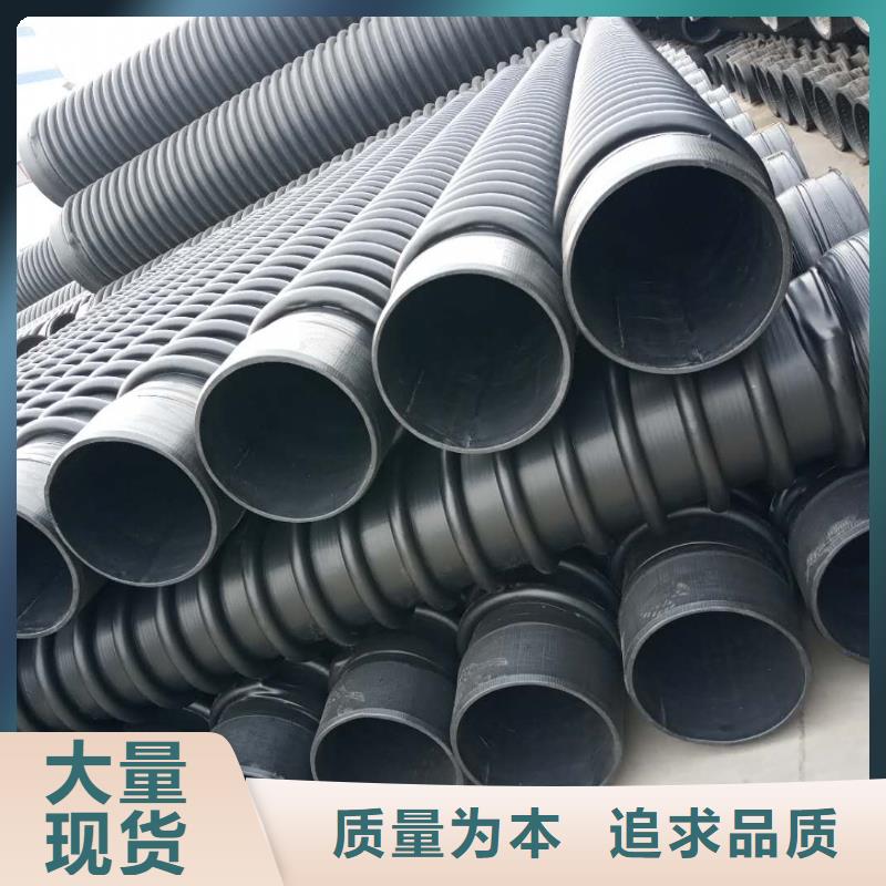 克拉管钢带增强螺旋波纹管欢迎来厂考察