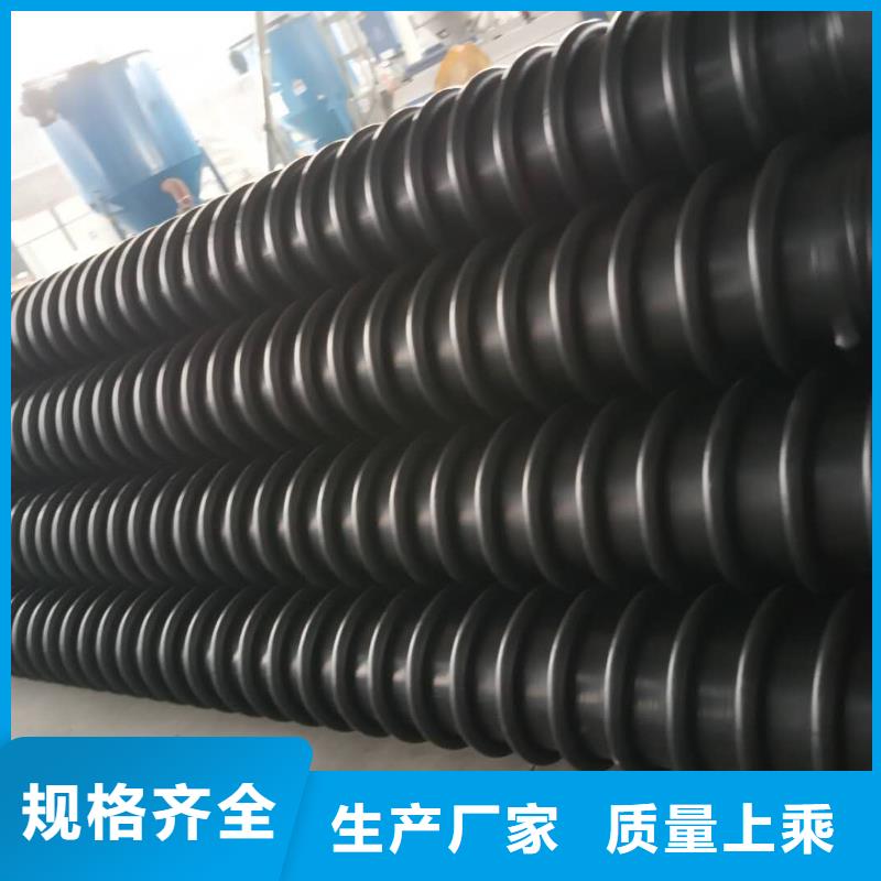 克拉管钢丝网骨架复合管海量现货直销