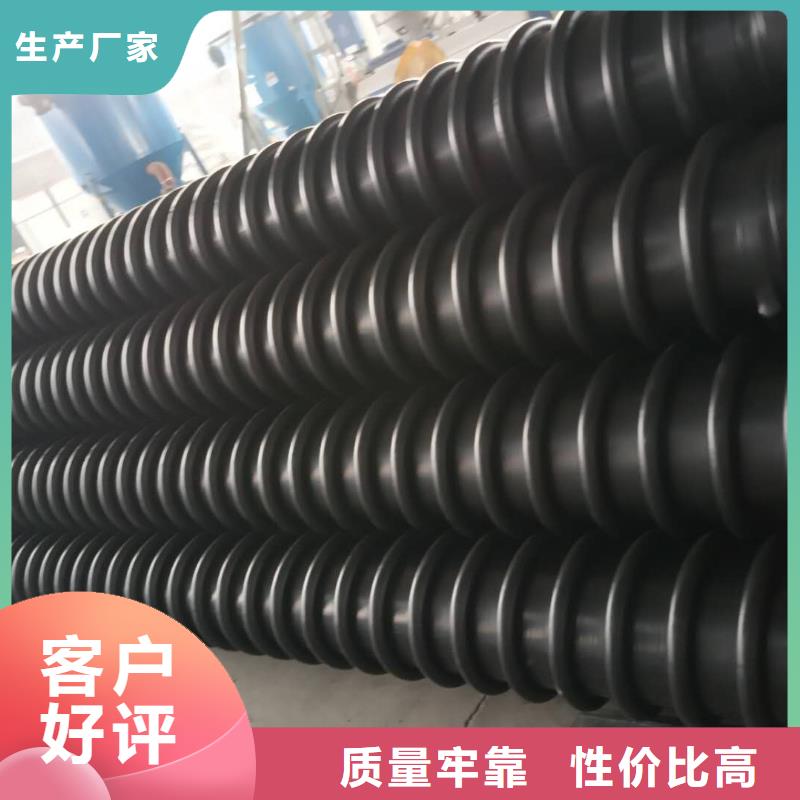 克拉管钢丝网骨架复合管今日新品