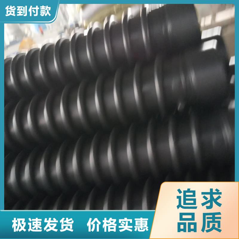 克拉管PE给水管源厂定制