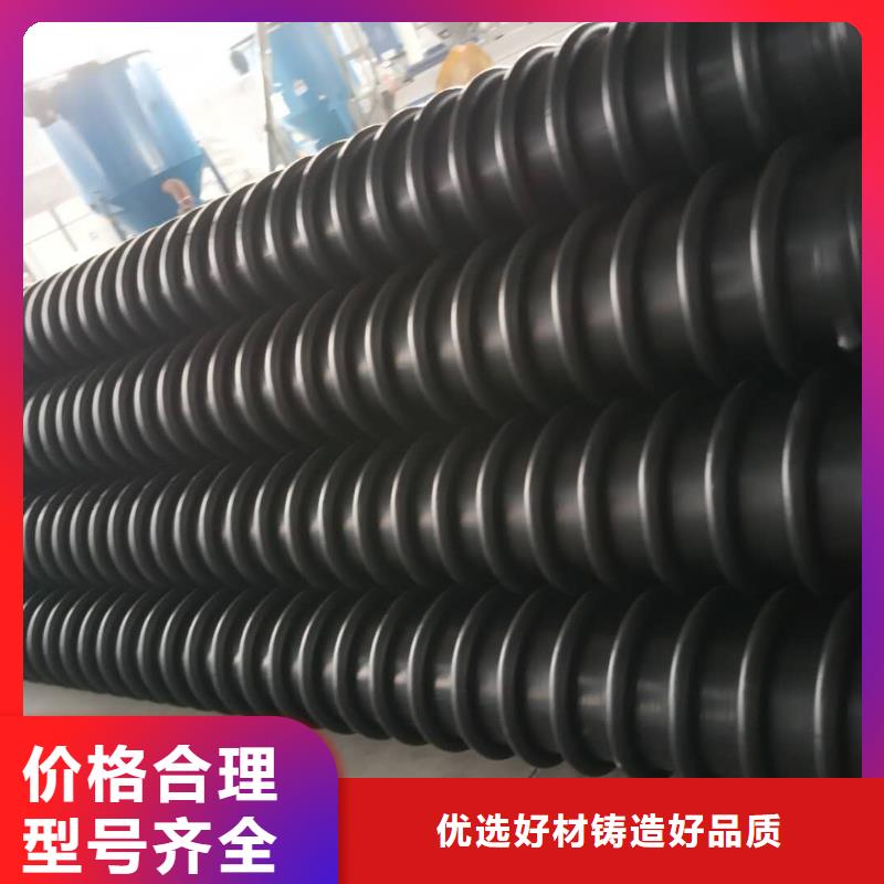 腾达汇泰克拉管-【钢丝网骨架复合管】批发货源-二八商务
