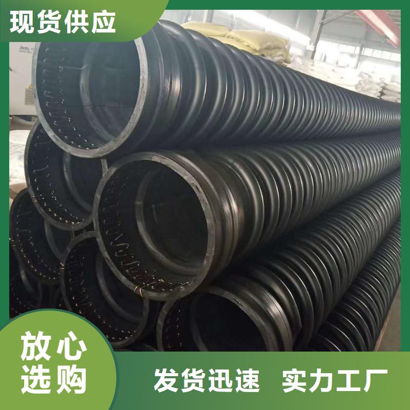 腾达汇泰克拉管-【钢丝网骨架复合管】批发货源-二八商务