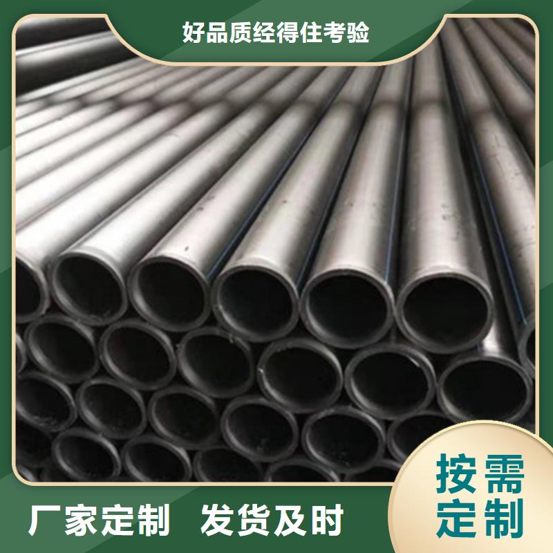 钢丝骨架管钢丝网骨架复合管厂家直销值得选择
