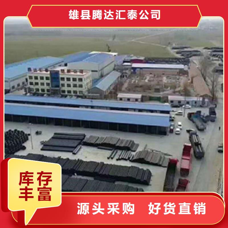 钢丝骨架管塑料检查井核心技术