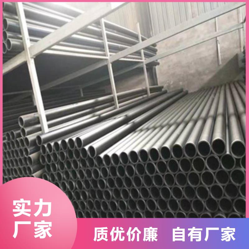 钢丝骨架管PE给水管价格地道