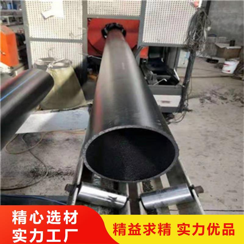 【 钢丝骨架管七孔梅花管品质商家】同城货源