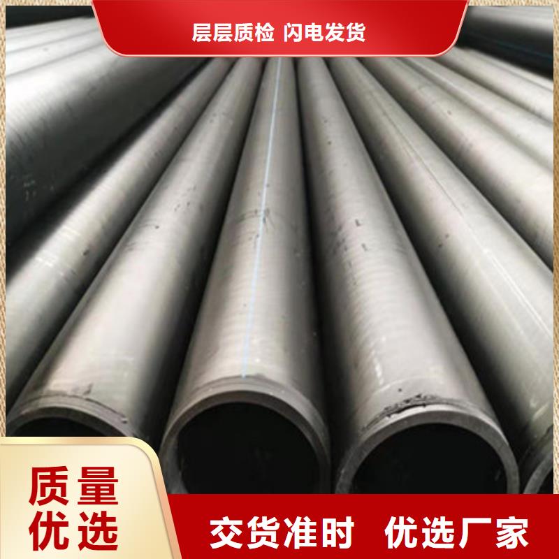 钢丝骨架管钢丝网骨架复合管厂家直销值得选择