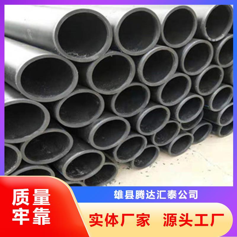 钢丝骨架管钢丝网骨架复合管厂家直销值得选择