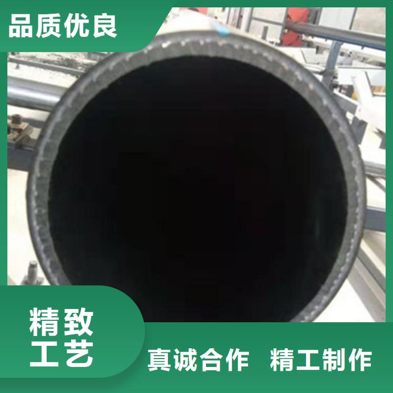 【 钢丝骨架管七孔梅花管品质商家】同城货源
