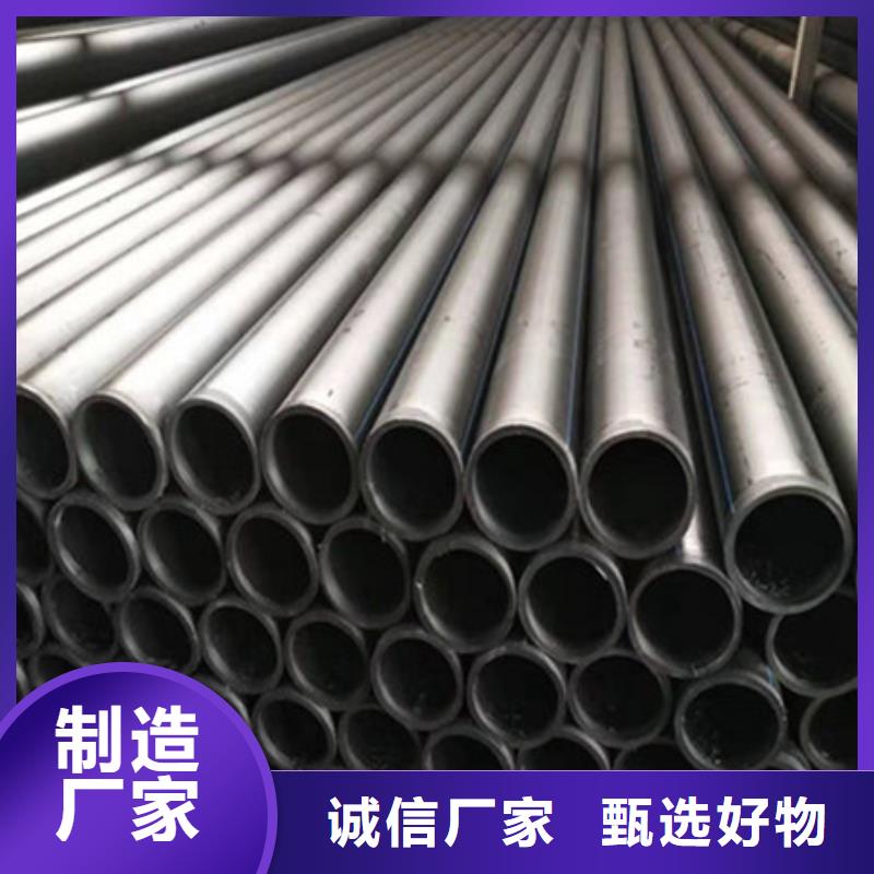 钢丝骨架管钢丝网骨架复合管厂家直销值得选择