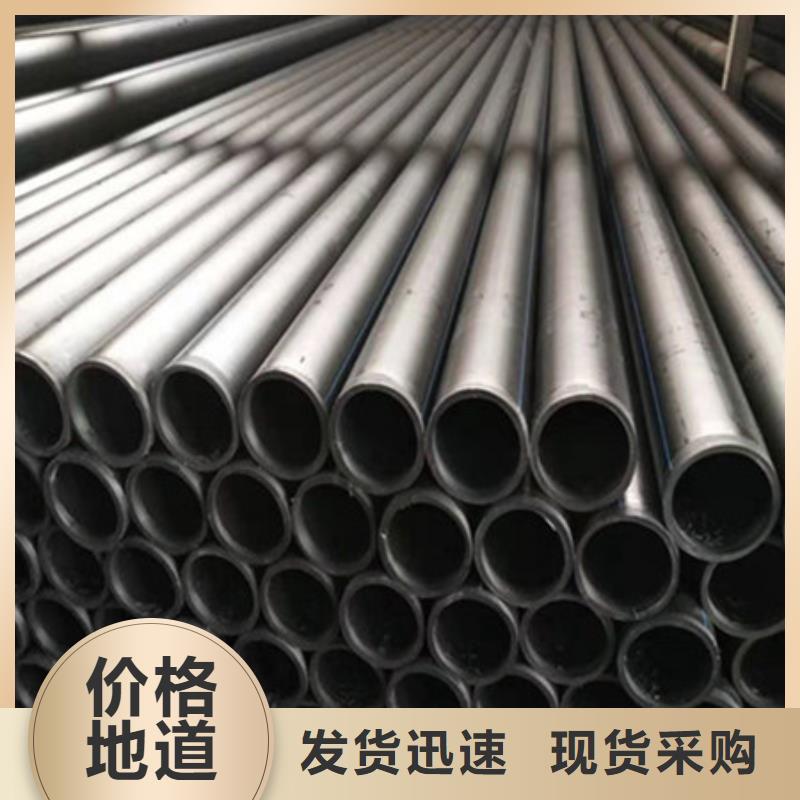 钢丝骨架管钢丝网骨架复合管精心选材