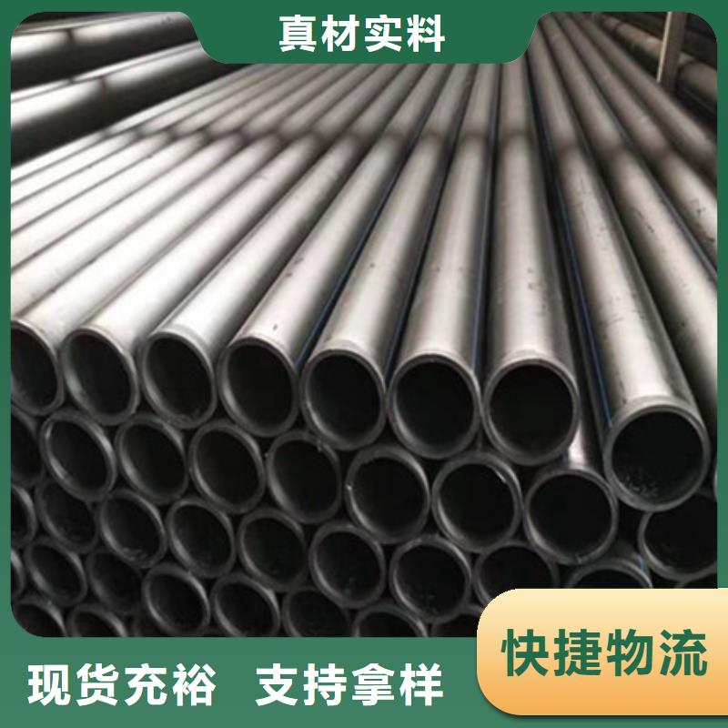 钢丝骨架管MPP电力管敢与同行比价格