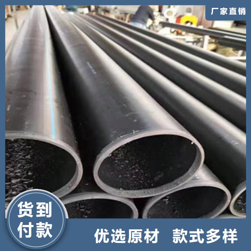 钢丝骨架管MPP电力管实力工厂
