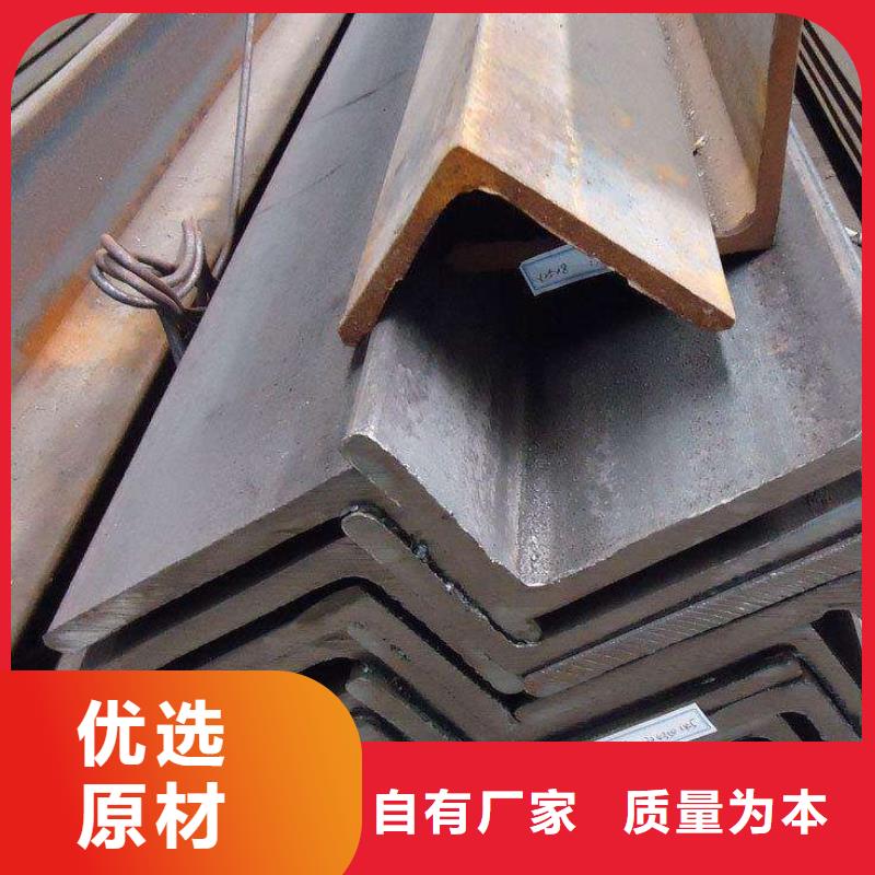 角钢304不锈钢板品牌专营