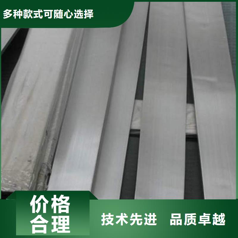 【角钢304不锈钢管源厂供货】