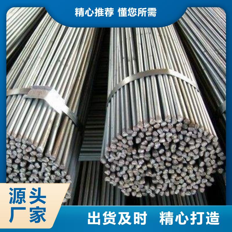 角钢不锈钢棒注重细节