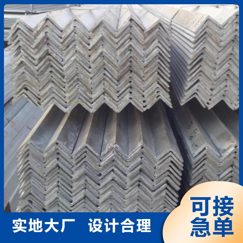 【角钢304不锈钢管源厂供货】