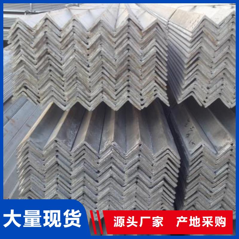 角钢_不锈钢管精心打造