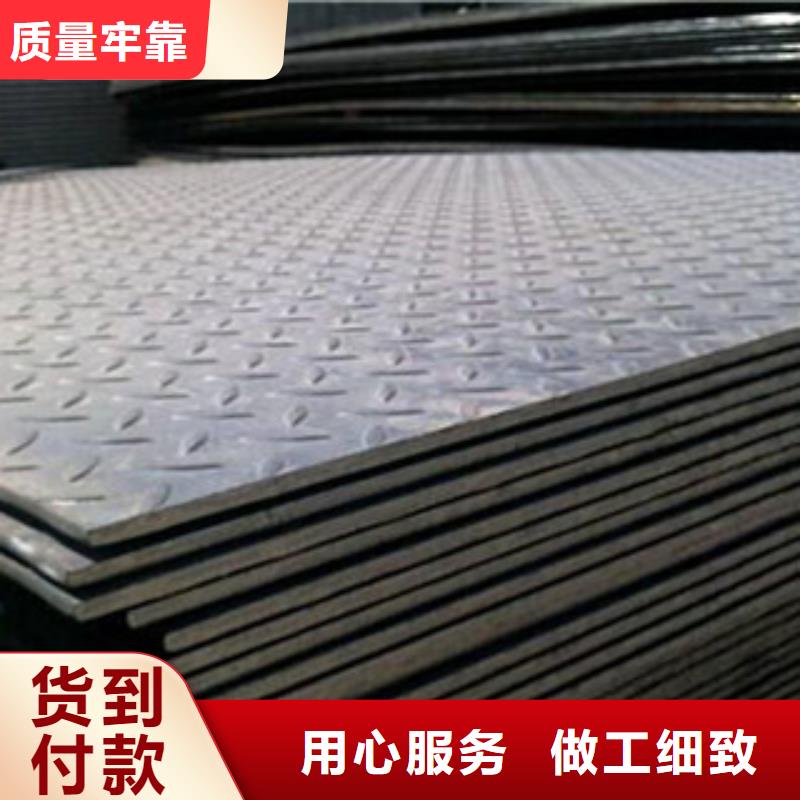 不锈钢板-不锈钢带今日新品