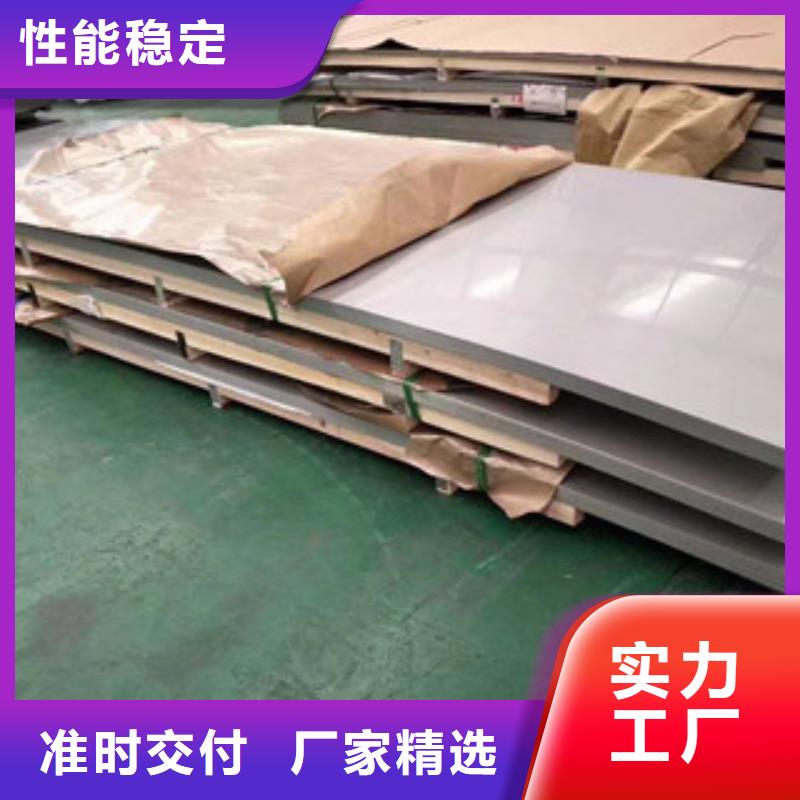 不锈钢板不锈钢管工程施工案例
