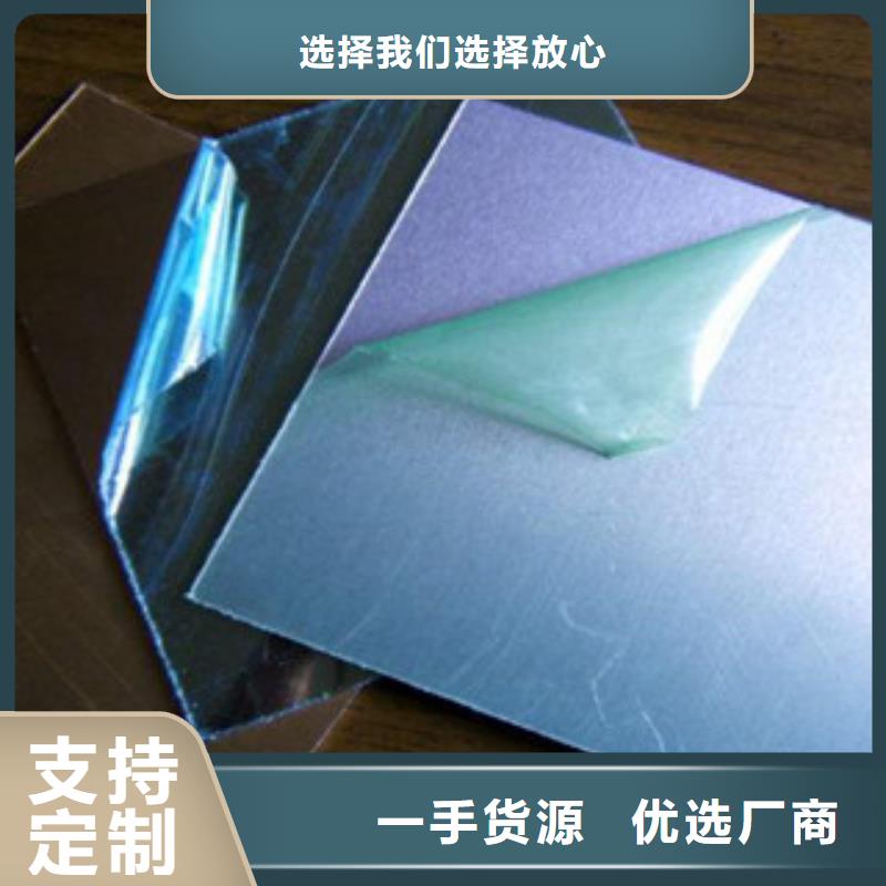 不锈钢板,【304不锈钢管】来图定制量大从优