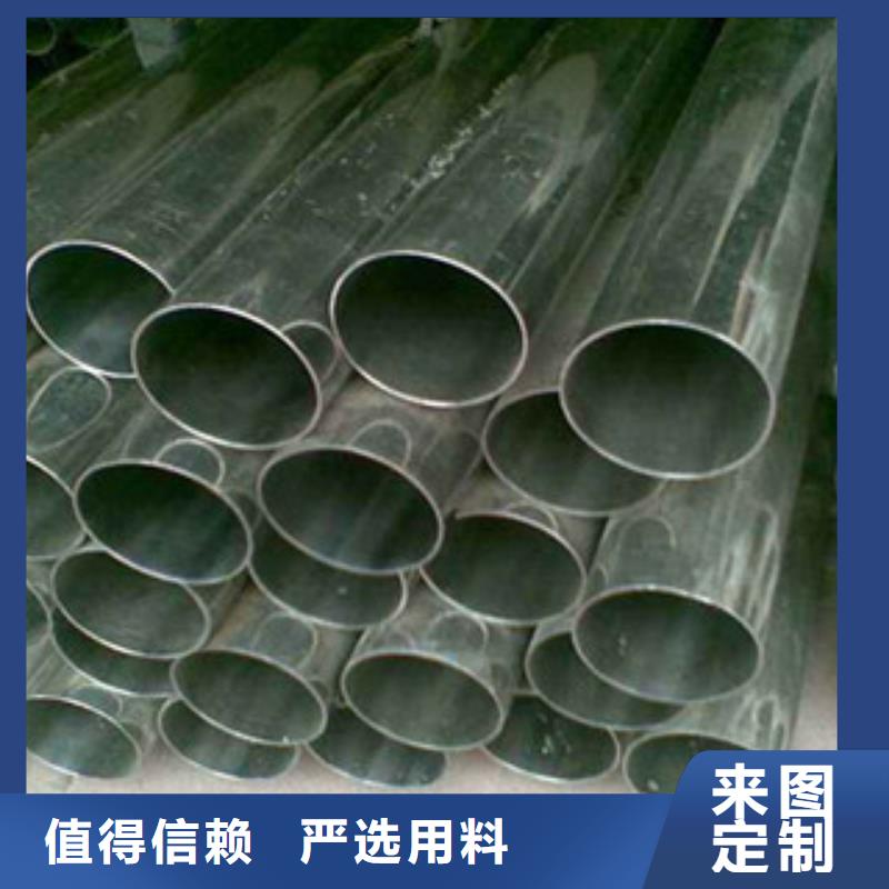 不锈钢管304不锈钢板畅销当地