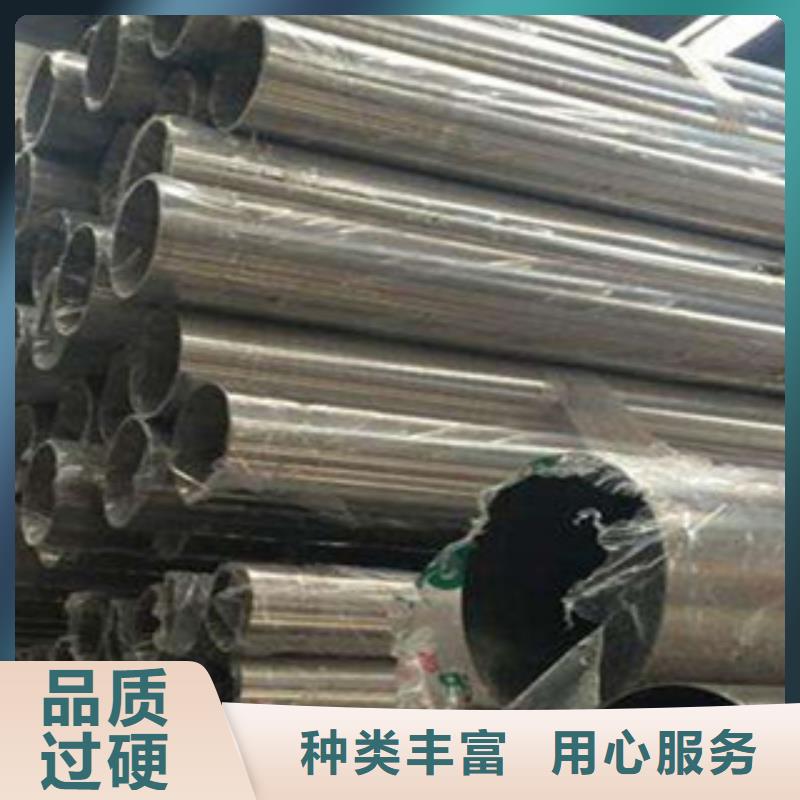 发货迅速不锈钢管 【不锈钢焊管】质量不佳尽管来找我