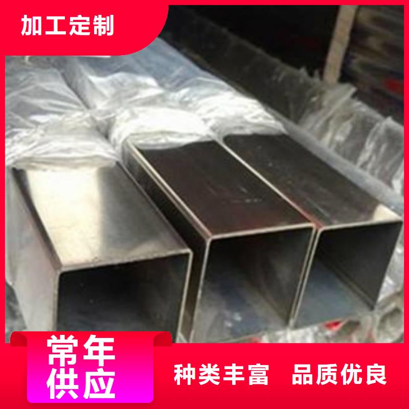 不锈钢管_【不锈钢板】技术先进-市场覆盖|正宁|镇原|天水|白银|嘉峪关|甘南-二八商务