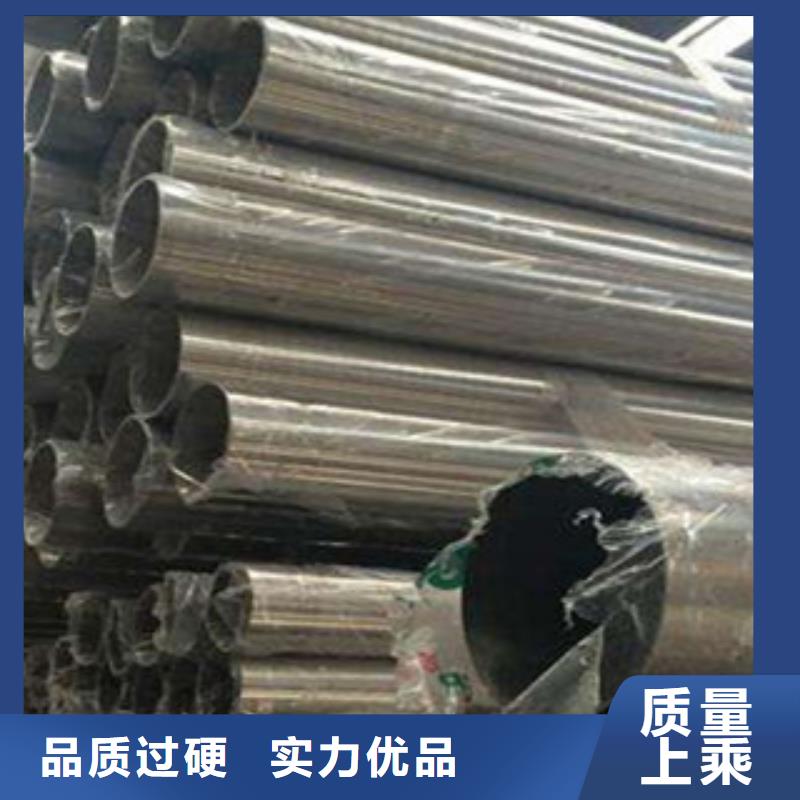 不锈钢管-不锈钢装饰管工厂直营
