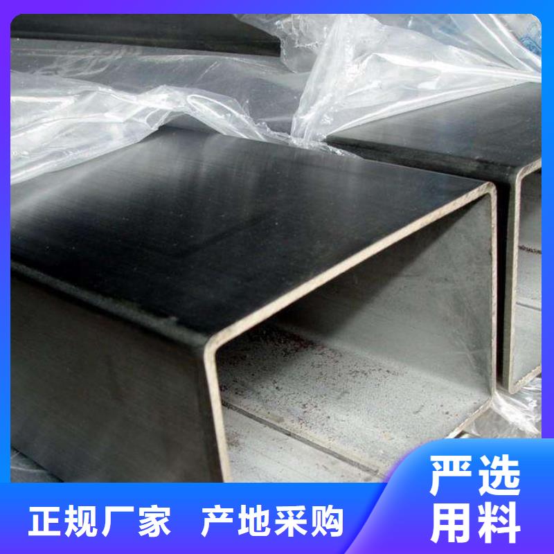 不锈钢管,304不锈钢板实力公司
