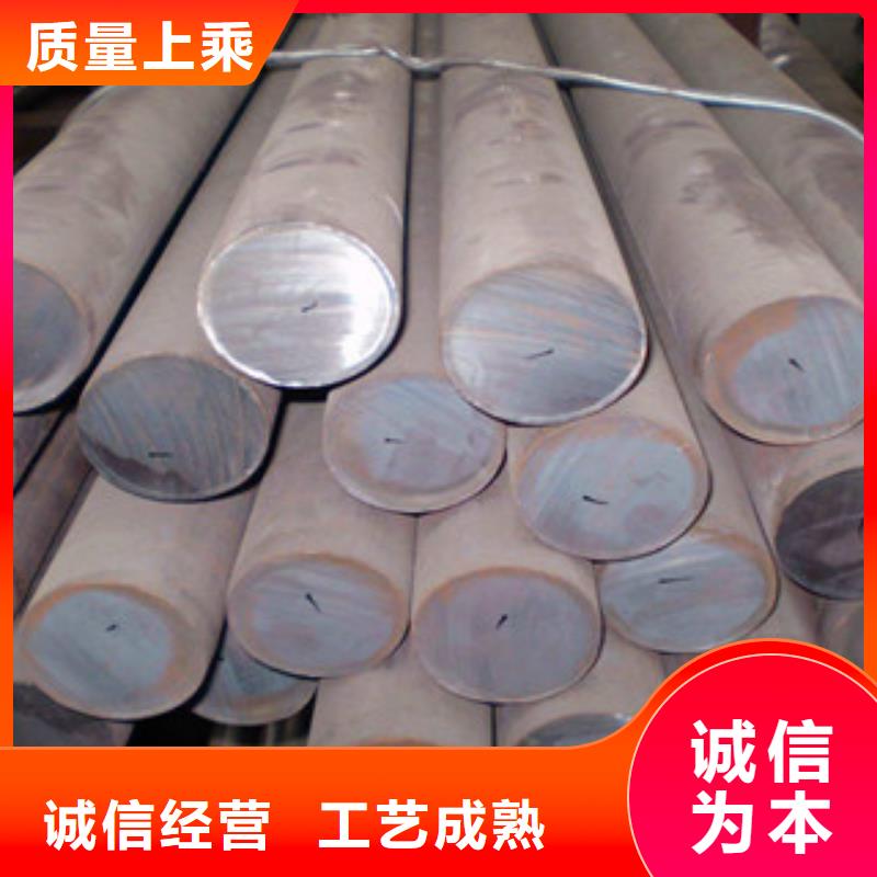 不锈钢圆钢 【不锈钢棒】大厂生产品质同城品牌