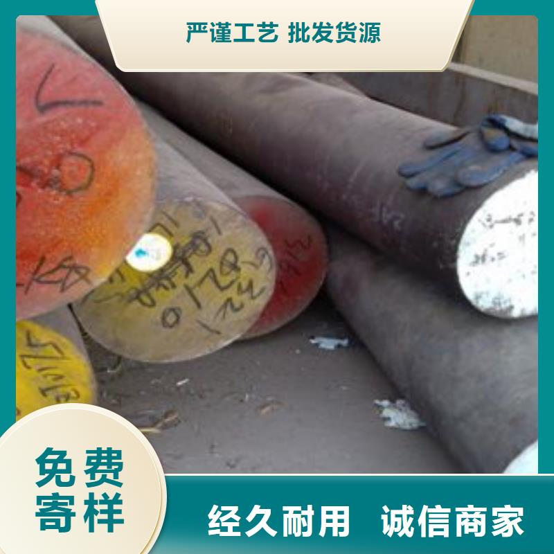不锈钢圆钢不锈钢焊管源头厂家直销