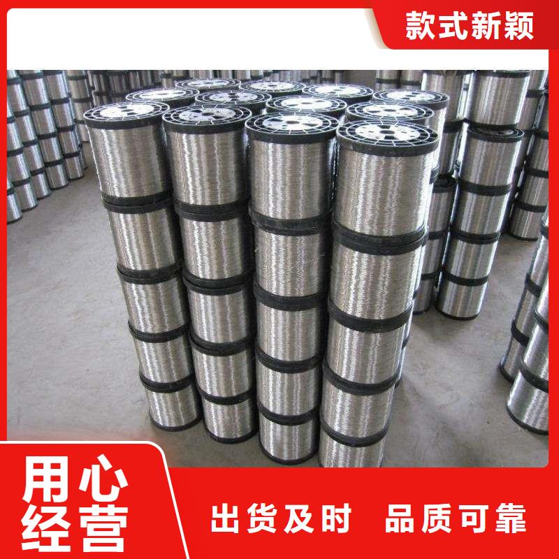 不锈钢圆钢 【不锈钢棒】大厂生产品质同城品牌