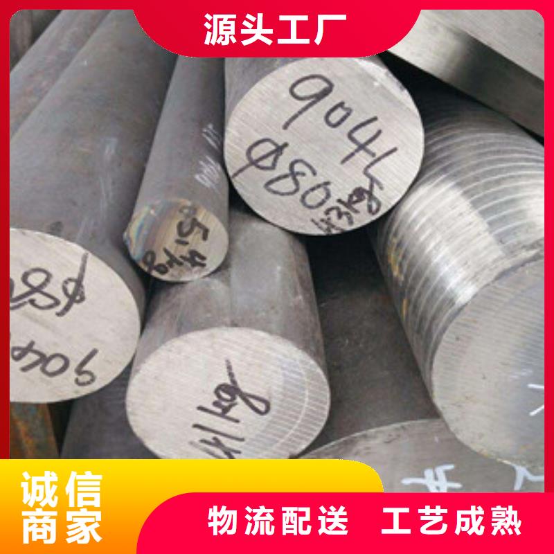 不锈钢圆钢304不锈钢管联系厂家