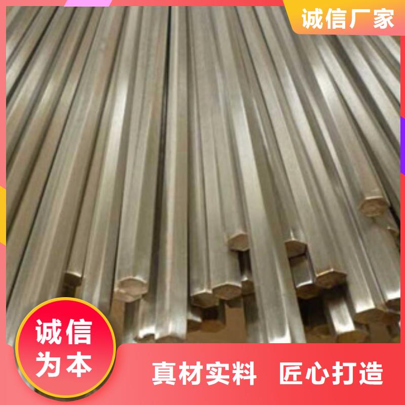 不锈钢圆钢不锈钢焊管优质材料厂家直销