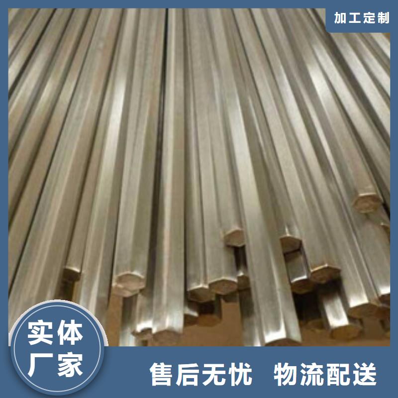 【不锈钢圆钢】不锈钢装饰管实体诚信厂家