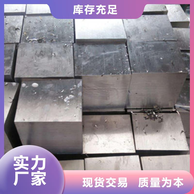 不锈钢圆钢【304不锈钢管】设计制造销售服务一体当地品牌