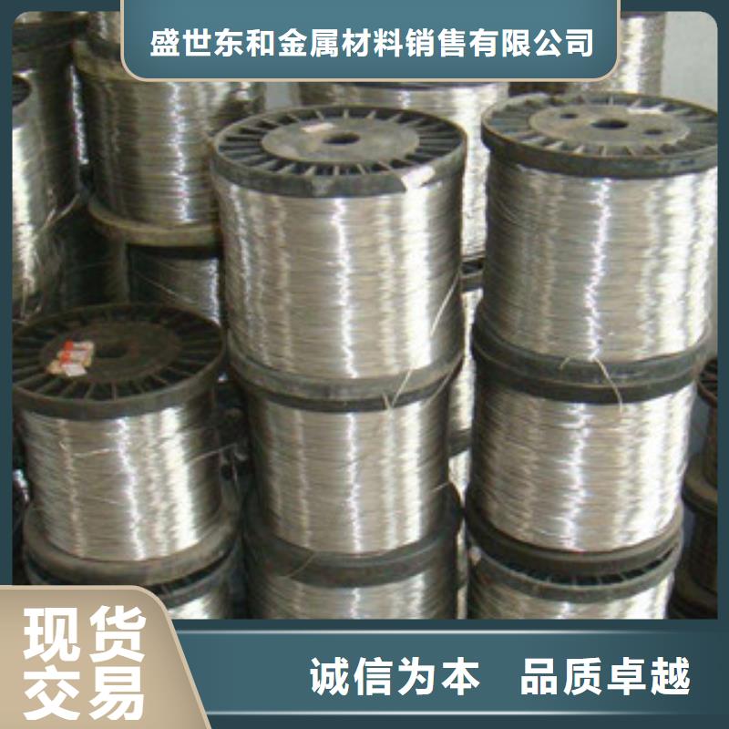 不锈钢圆钢不锈钢装饰管好品质售后无忧