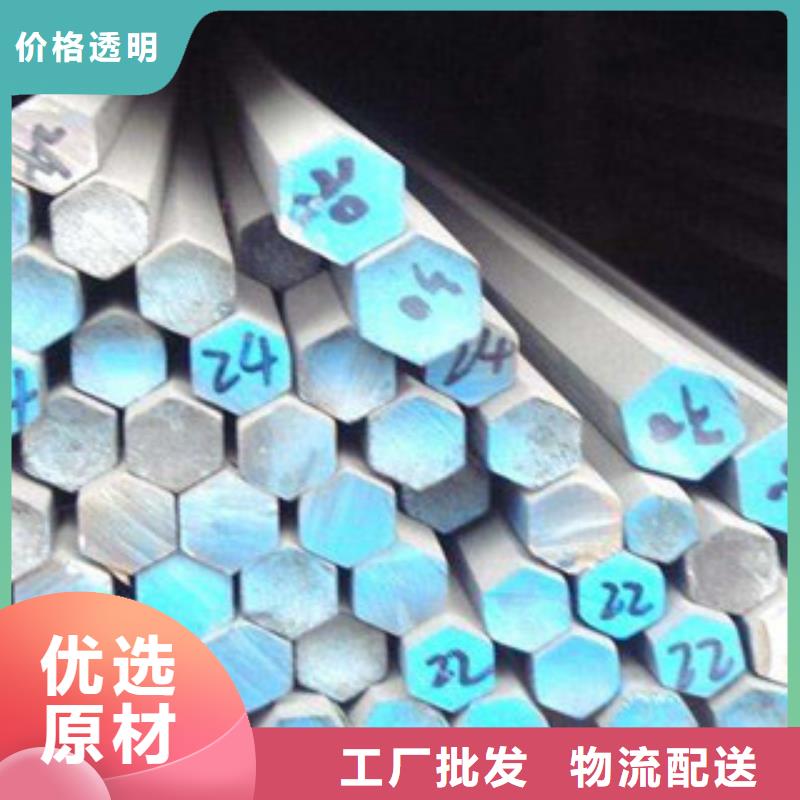 不锈钢圆钢不锈钢焊管源头厂家直销