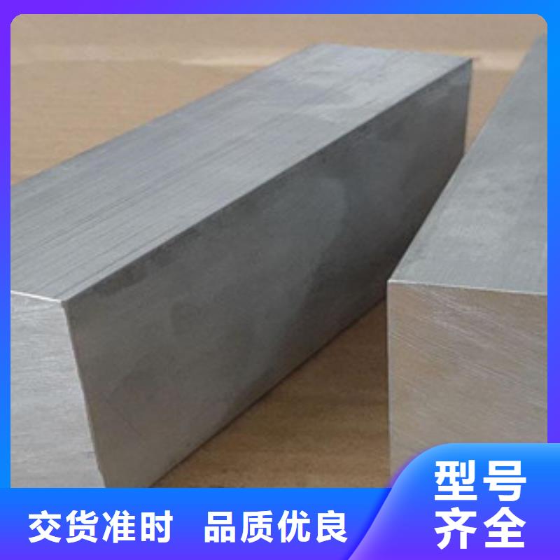 铝板不锈钢管多年经验值得信赖