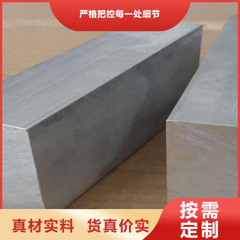 铝板_不锈钢管工程施工案例