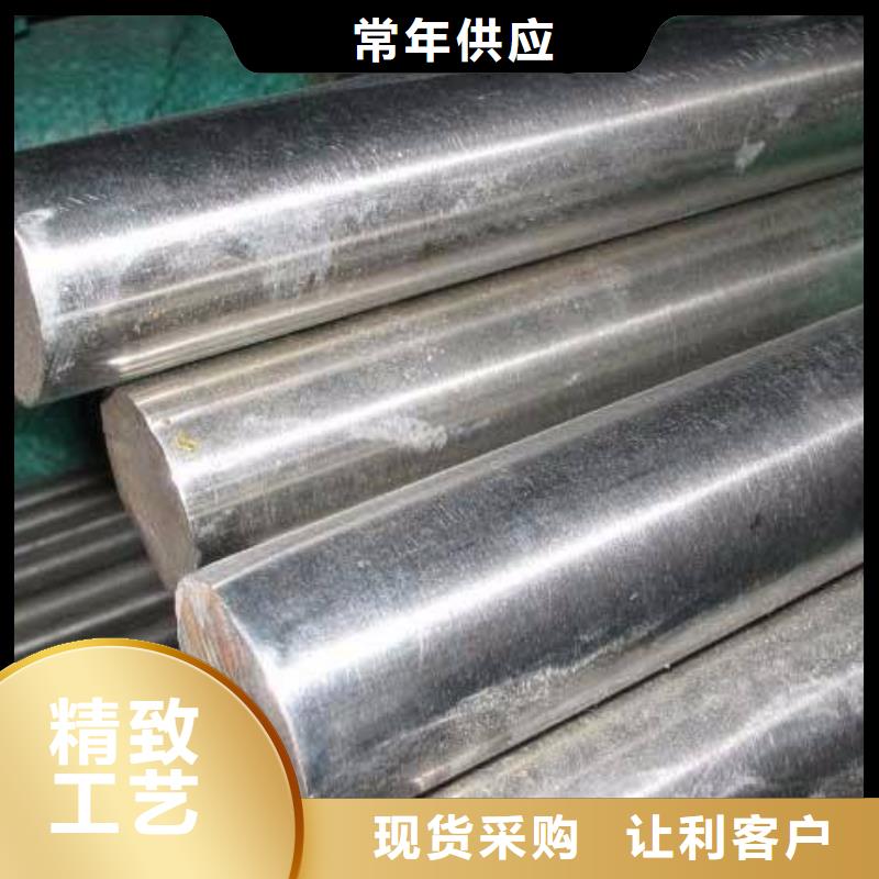 圆钢,不锈钢角钢24小时下单发货