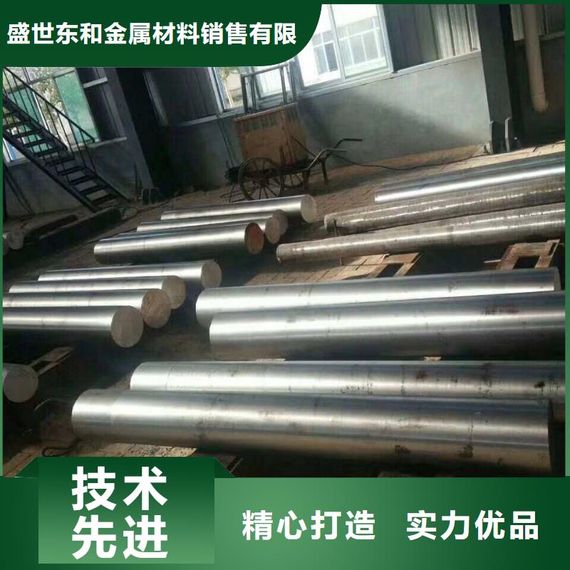 圆钢不锈钢棒精心打造