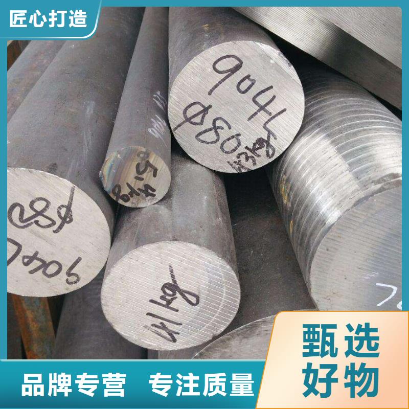 圆钢_不锈钢角钢源头厂家来图定制