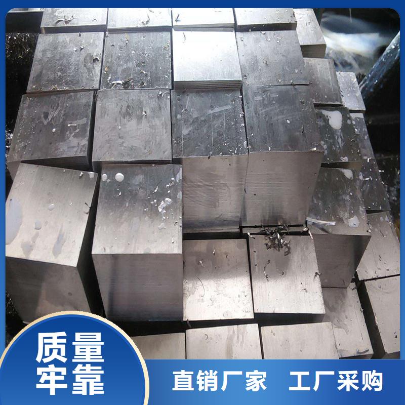 圆钢不锈钢带厂家新品