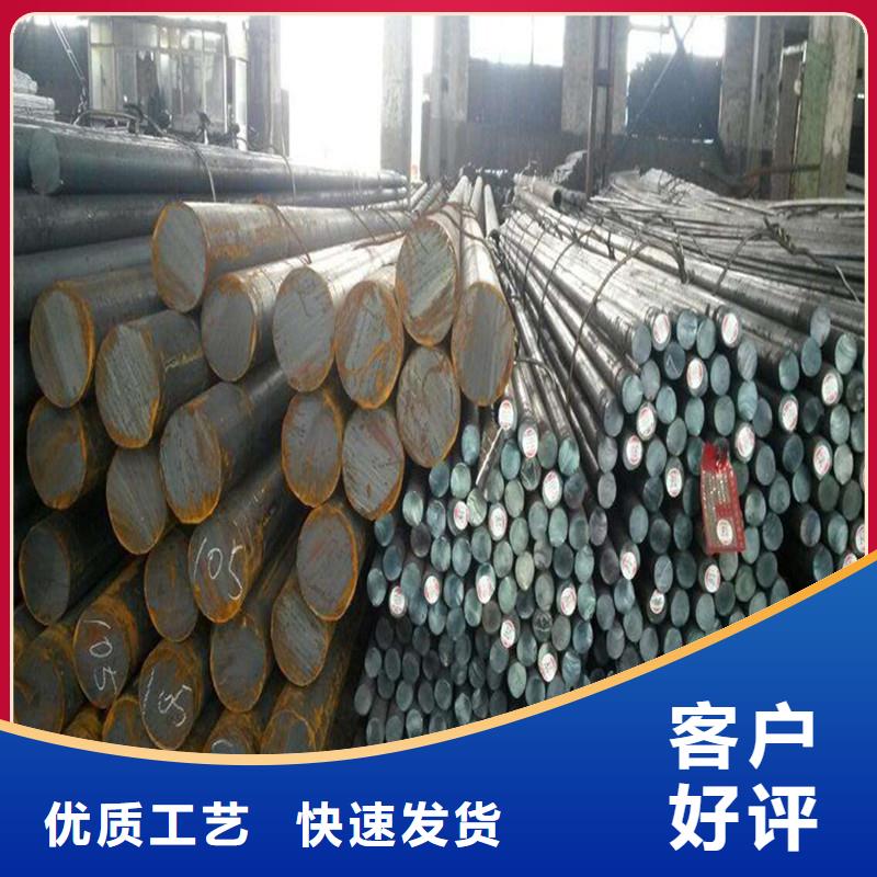 圆钢不锈钢棒海量库存