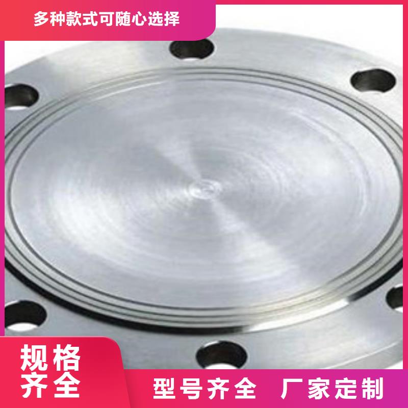 不锈钢管件不锈钢角钢实力才是硬道理