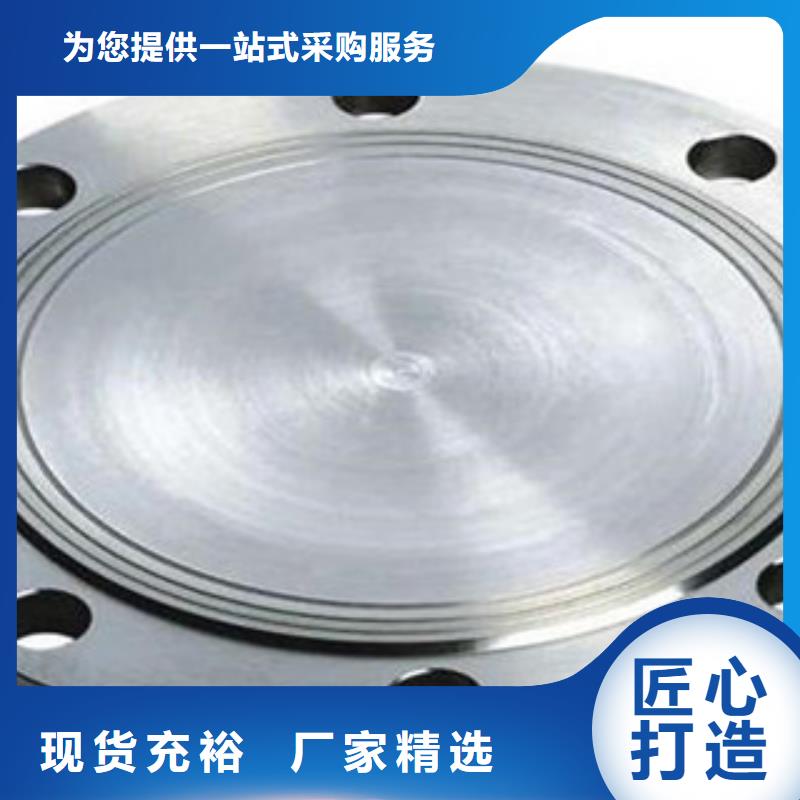 【不锈钢管件】_不锈钢焊管现货供应-服务范围包括绥芬河|东宁|大庆|绥化|黑河|哈尔滨|齐齐哈尔|鹤岗|大兴安岭等