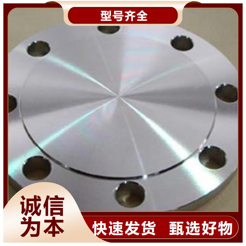 不锈钢管件不锈钢管当地厂家值得信赖