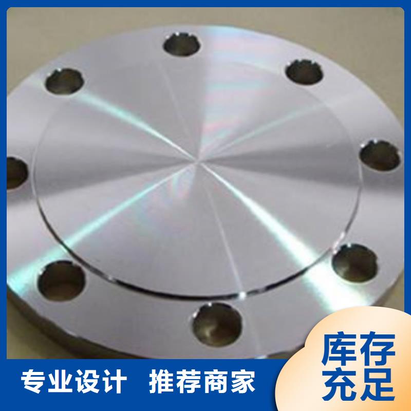 不锈钢管件不锈钢管实力优品
